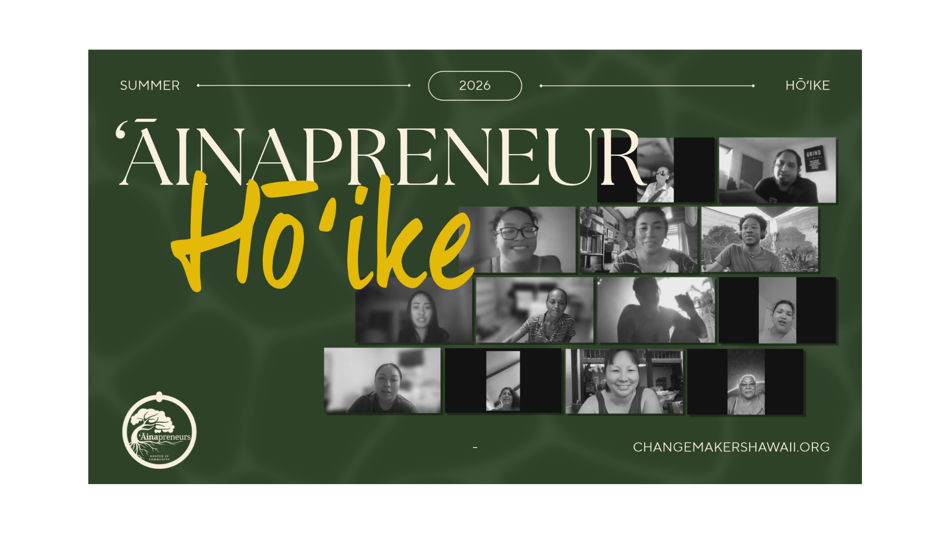 ʻĀinapreneur Hōʻike