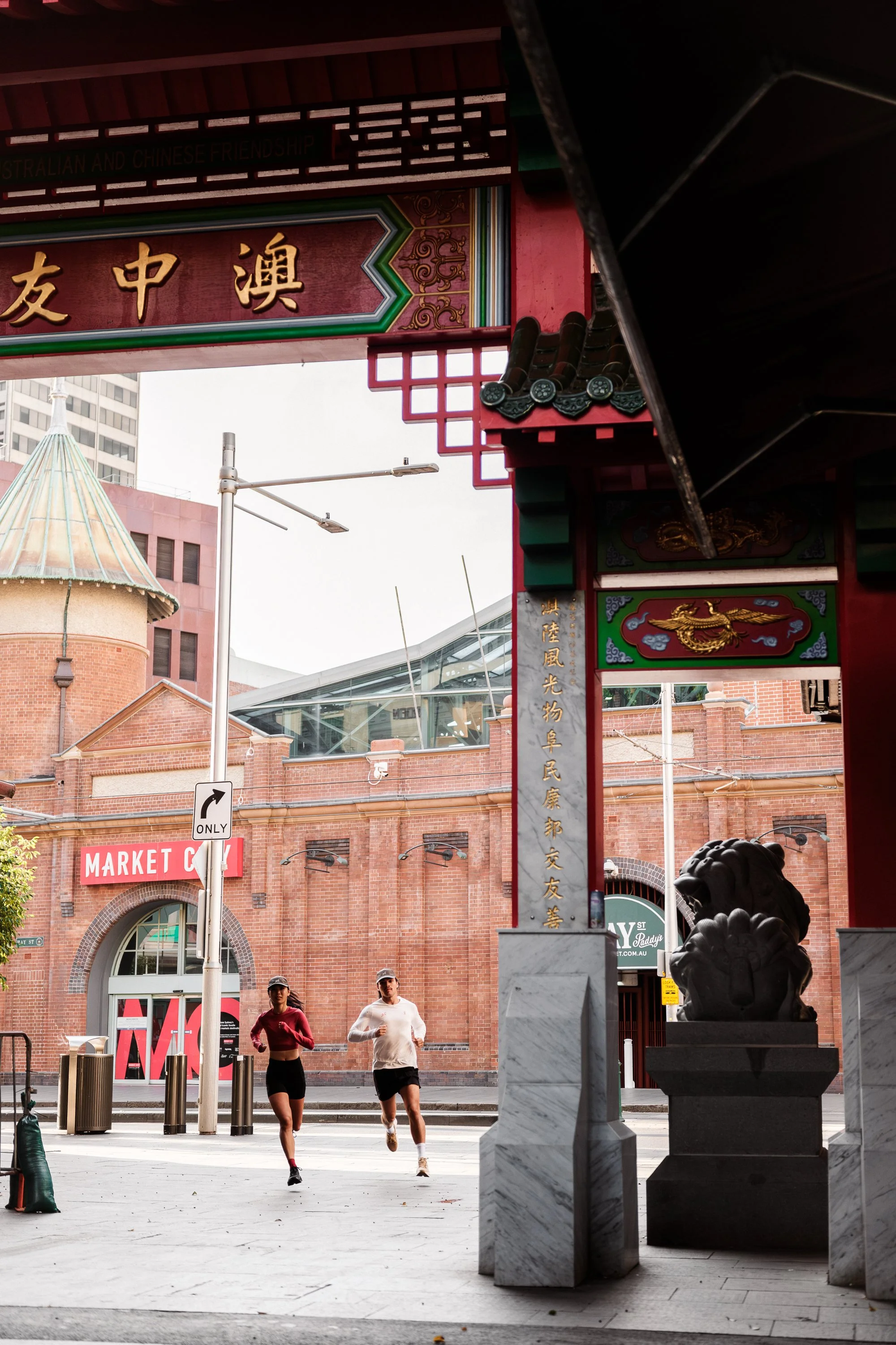 On-Running-LNY-Horse-CBD-7.1.26-5.jpg