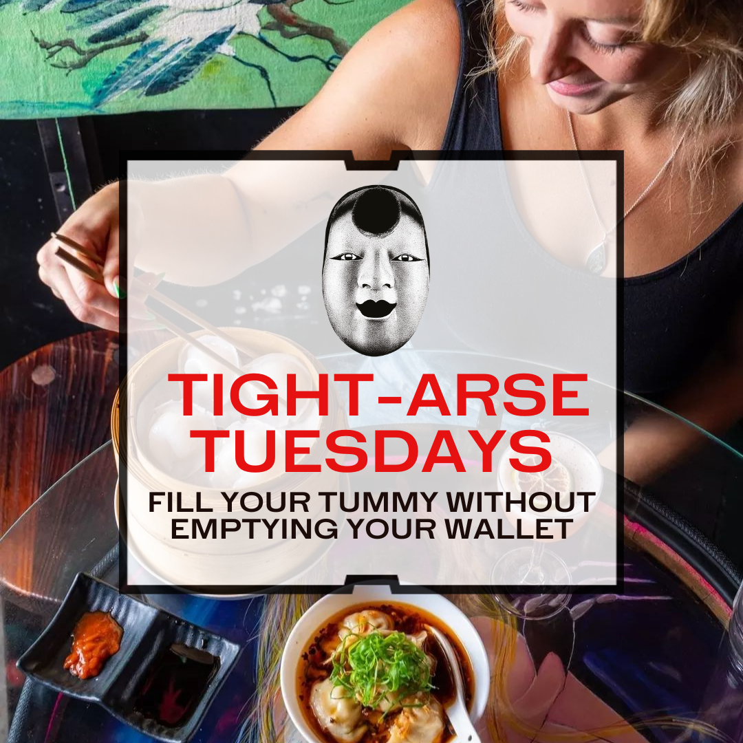 Tight-Arse Tuesdays
