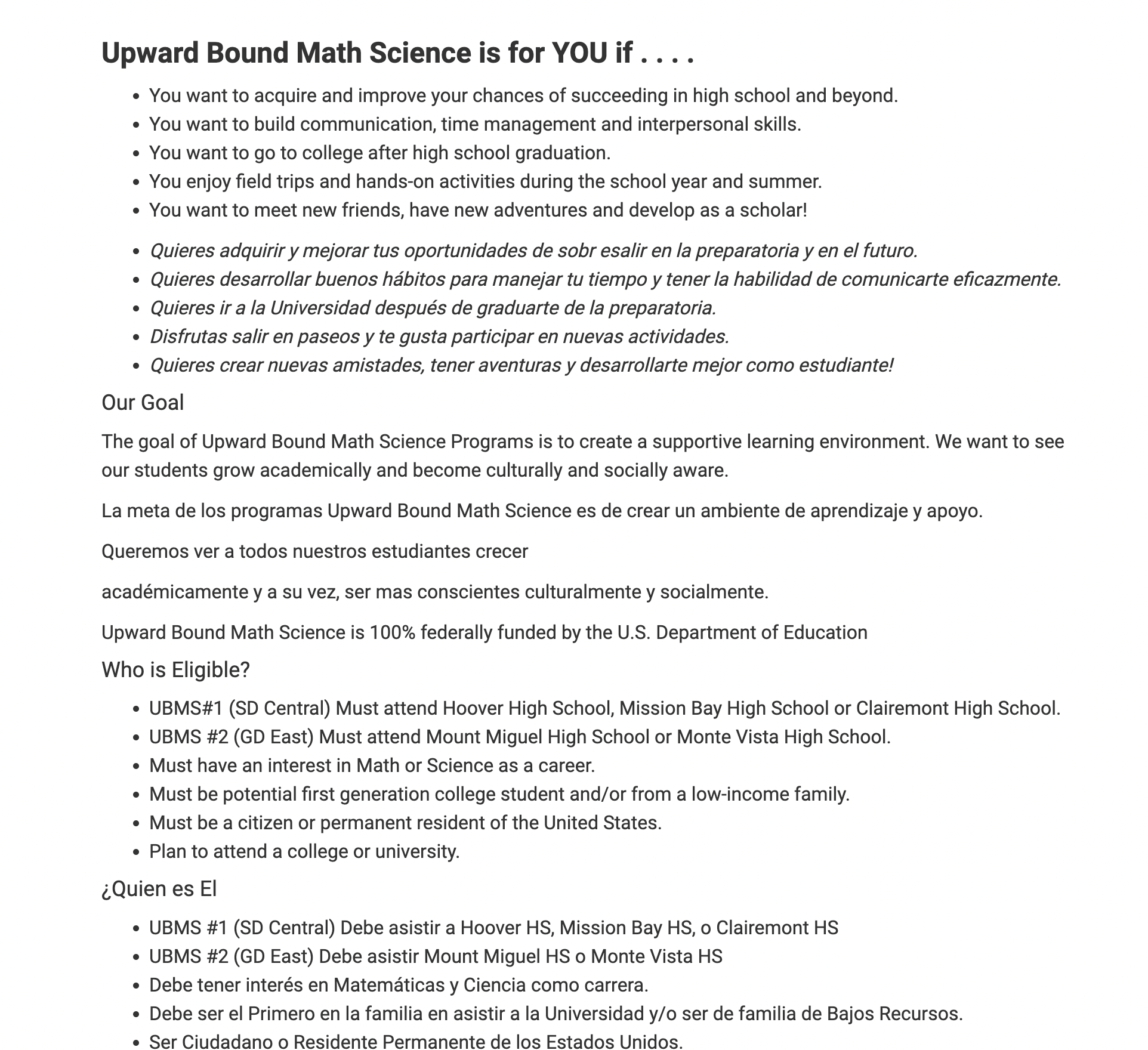 Cluttered Information