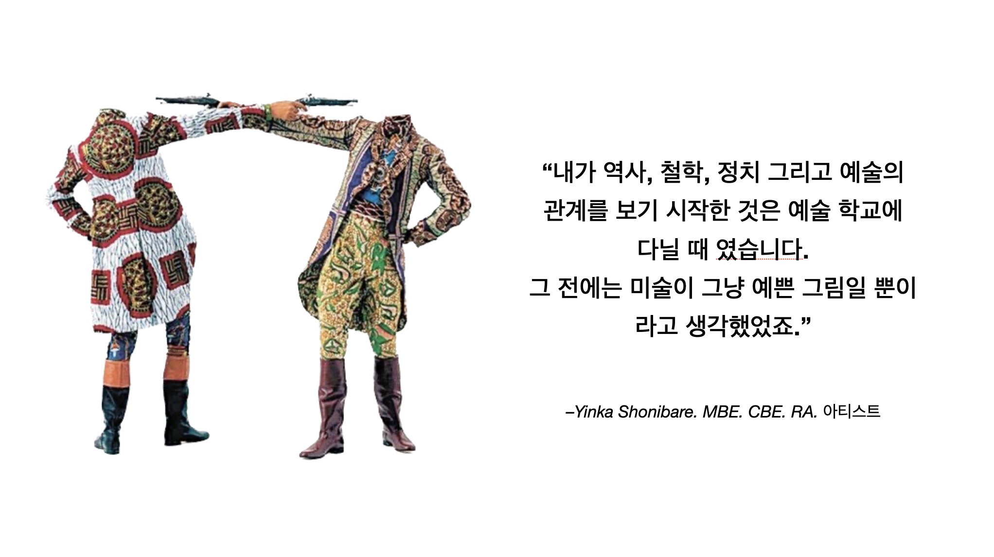 스크린샷 2024-06-14 오전 10.50.21.png