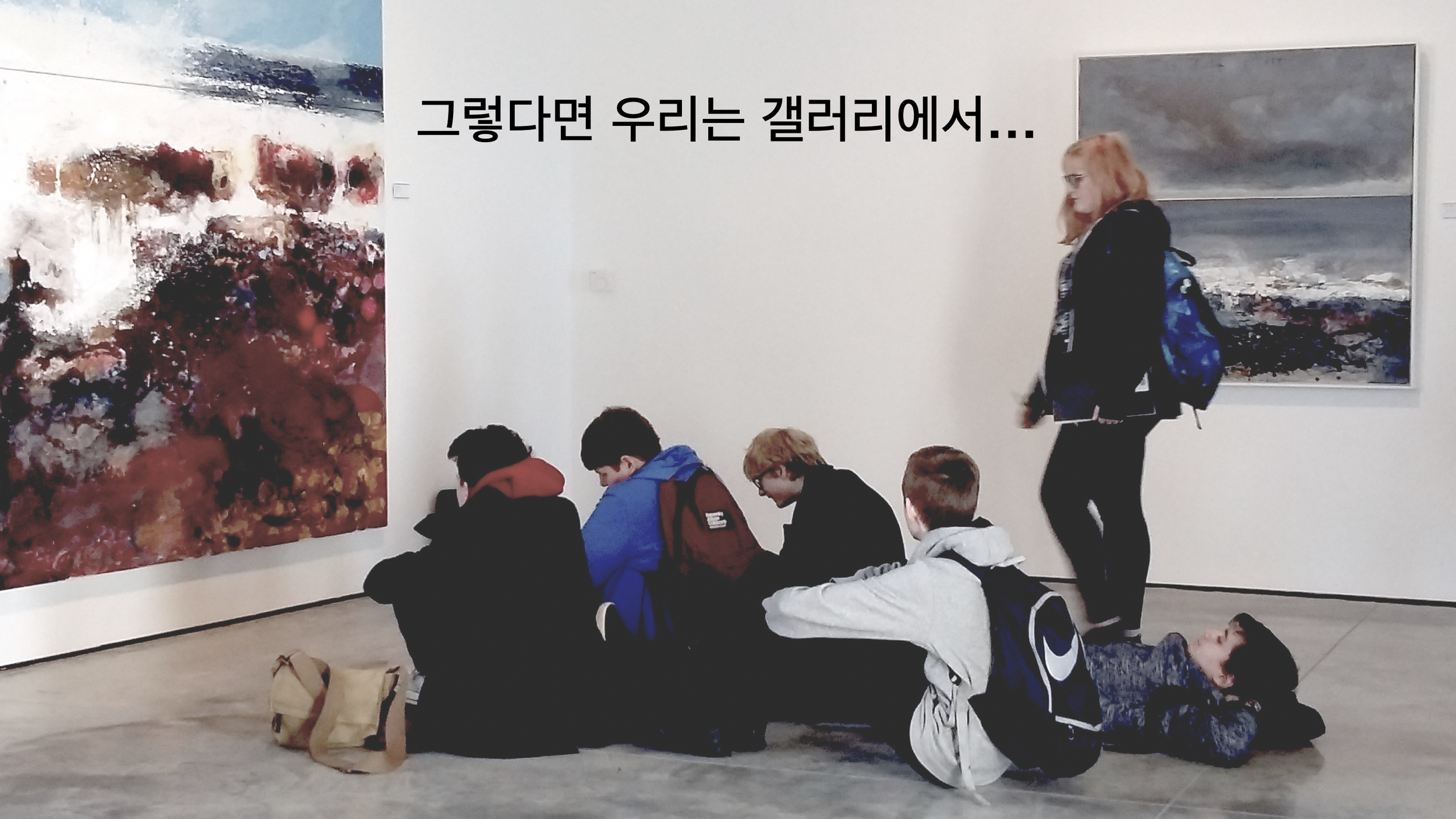 스크린샷 2024-03-17 오후 4.34.33.png