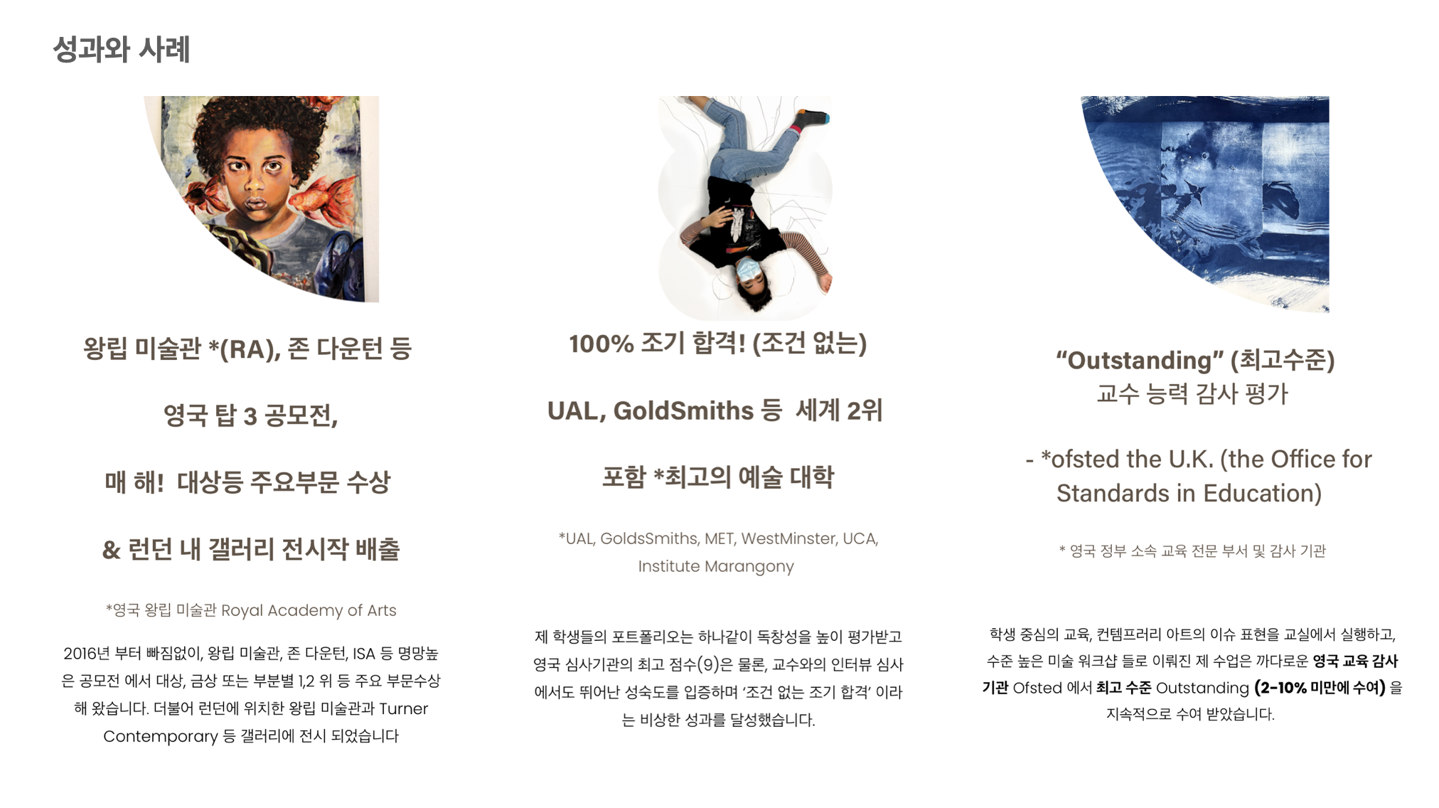 스크린샷 2024-08-13 오후 12.39.22.png