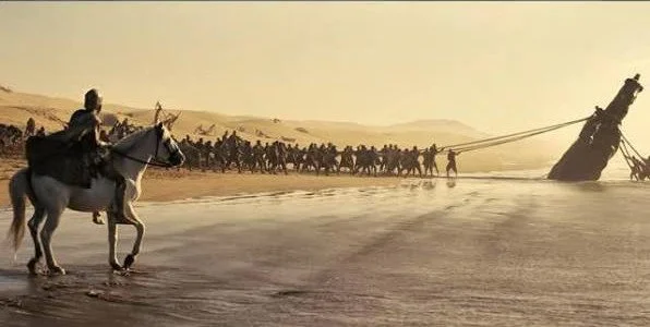 Trojan horse
