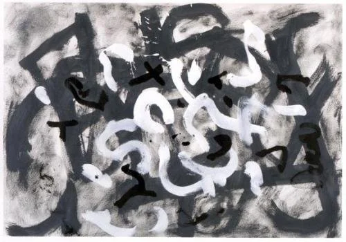 Painting by Gottlieb at the Hyde art museum.