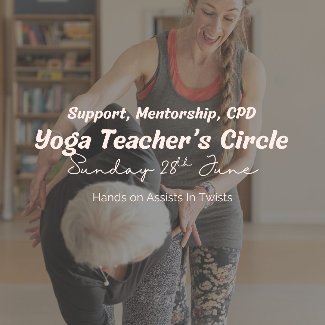 Yoga Teacher's Circle - 28.06.26 - Support, Mentorship, CPD