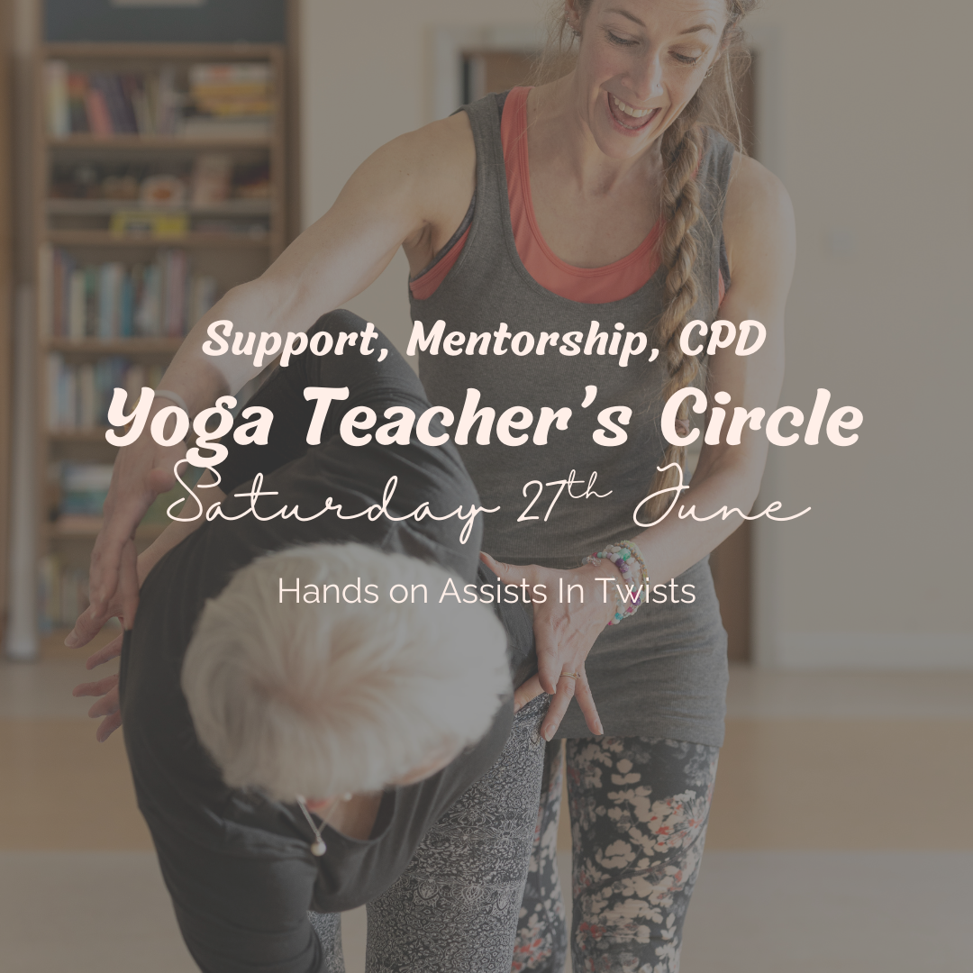 Yoga Teacher's Circle - 27.06.26 - Support, Mentorship, CPD