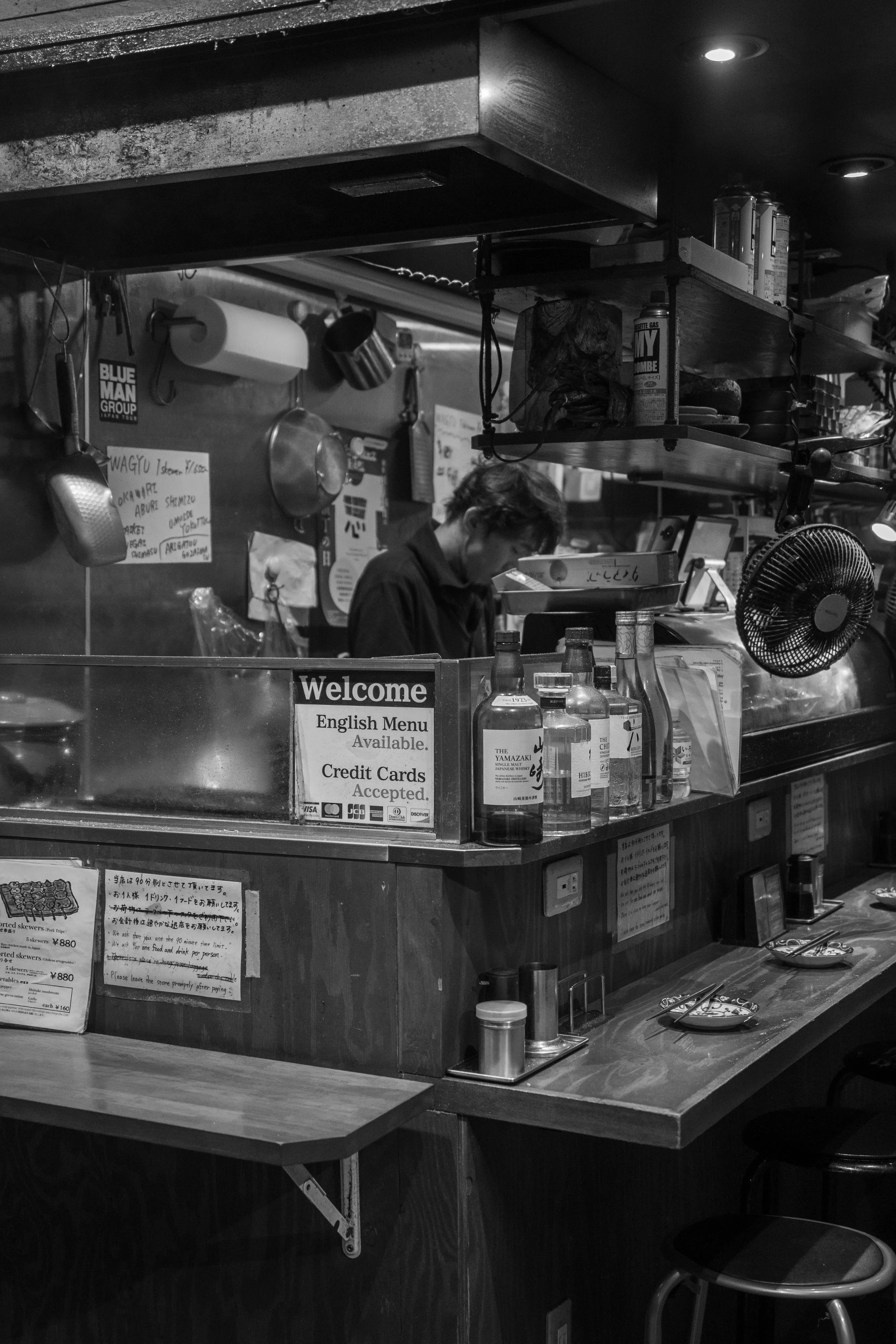Japan_102024_59.jpg