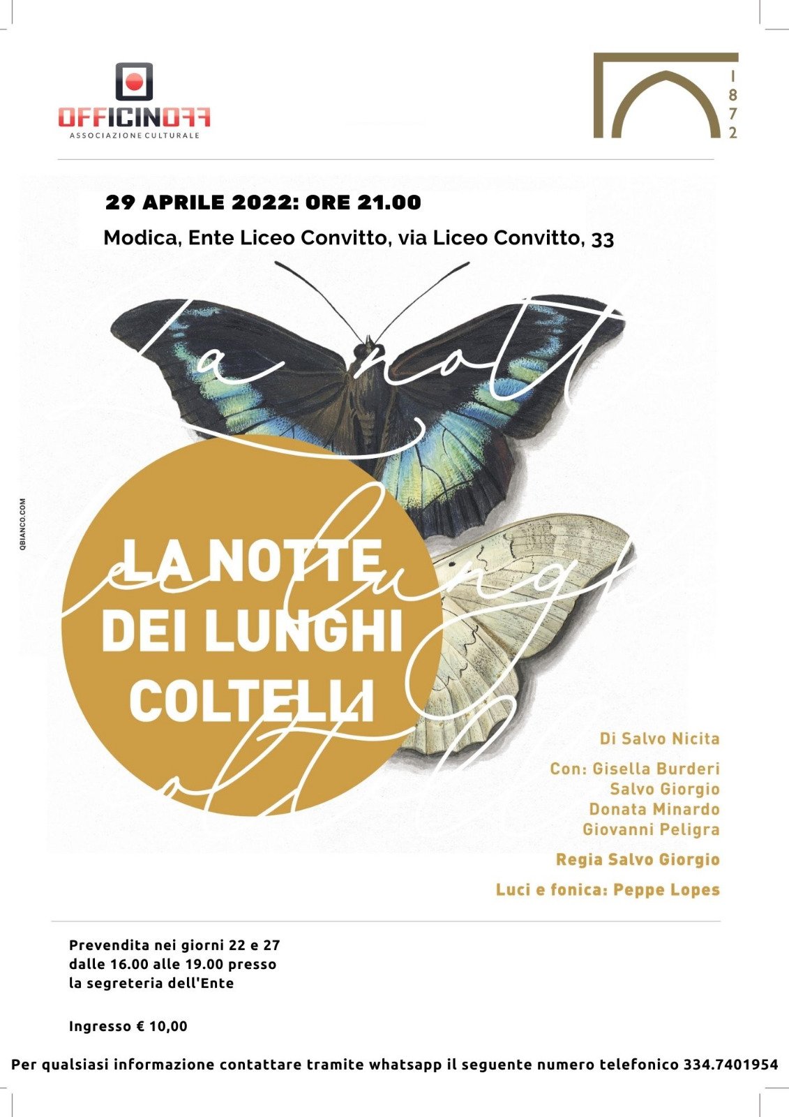 La notte dei lunghi coltelli