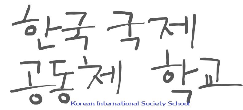 Korean International Society School