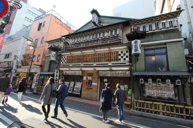 Suehiro-Tei.jpg