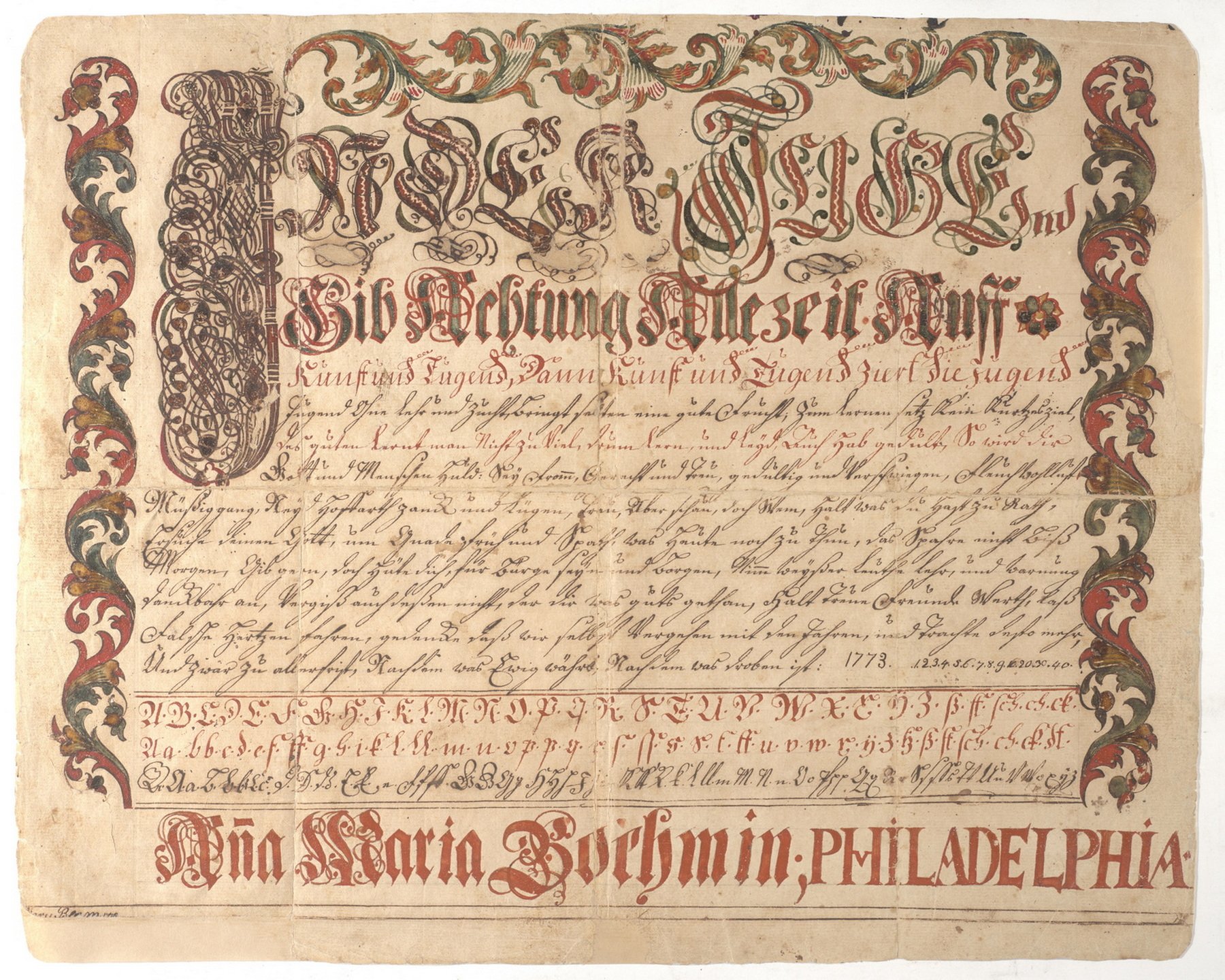 Revolutionary Fraktur Exhibit