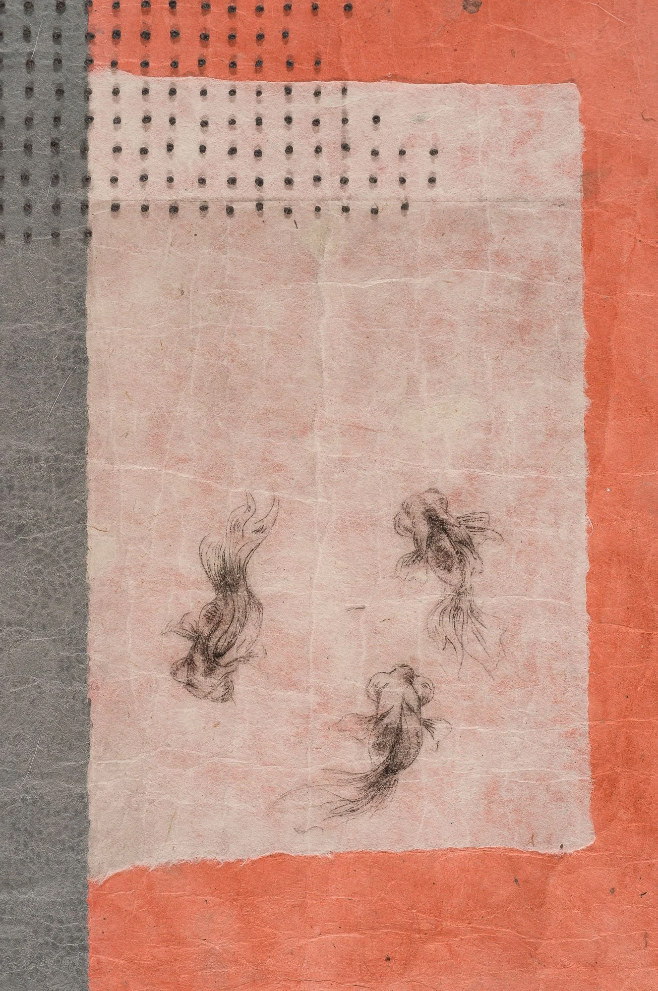 Currents (detail)