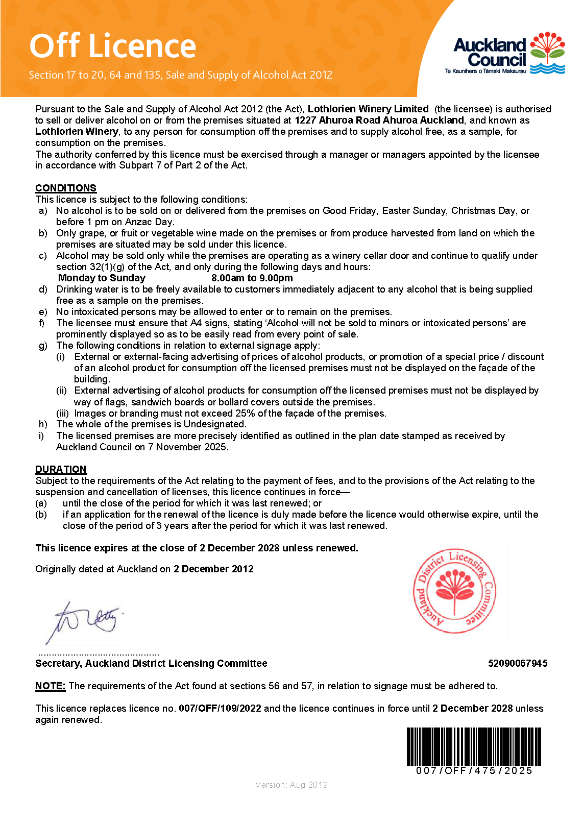 LW 2026 Issued OFF Licence.png