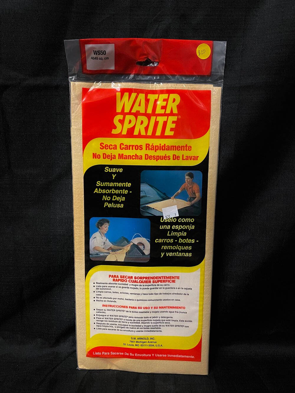 Water Sprite Drying Towel In Storage Container (10-140)