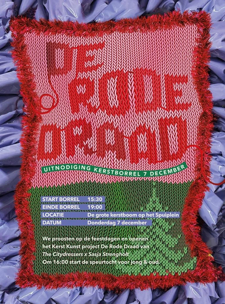 De Rode Draad Spuibuurt Amsterdam Arty Christmas Decoration