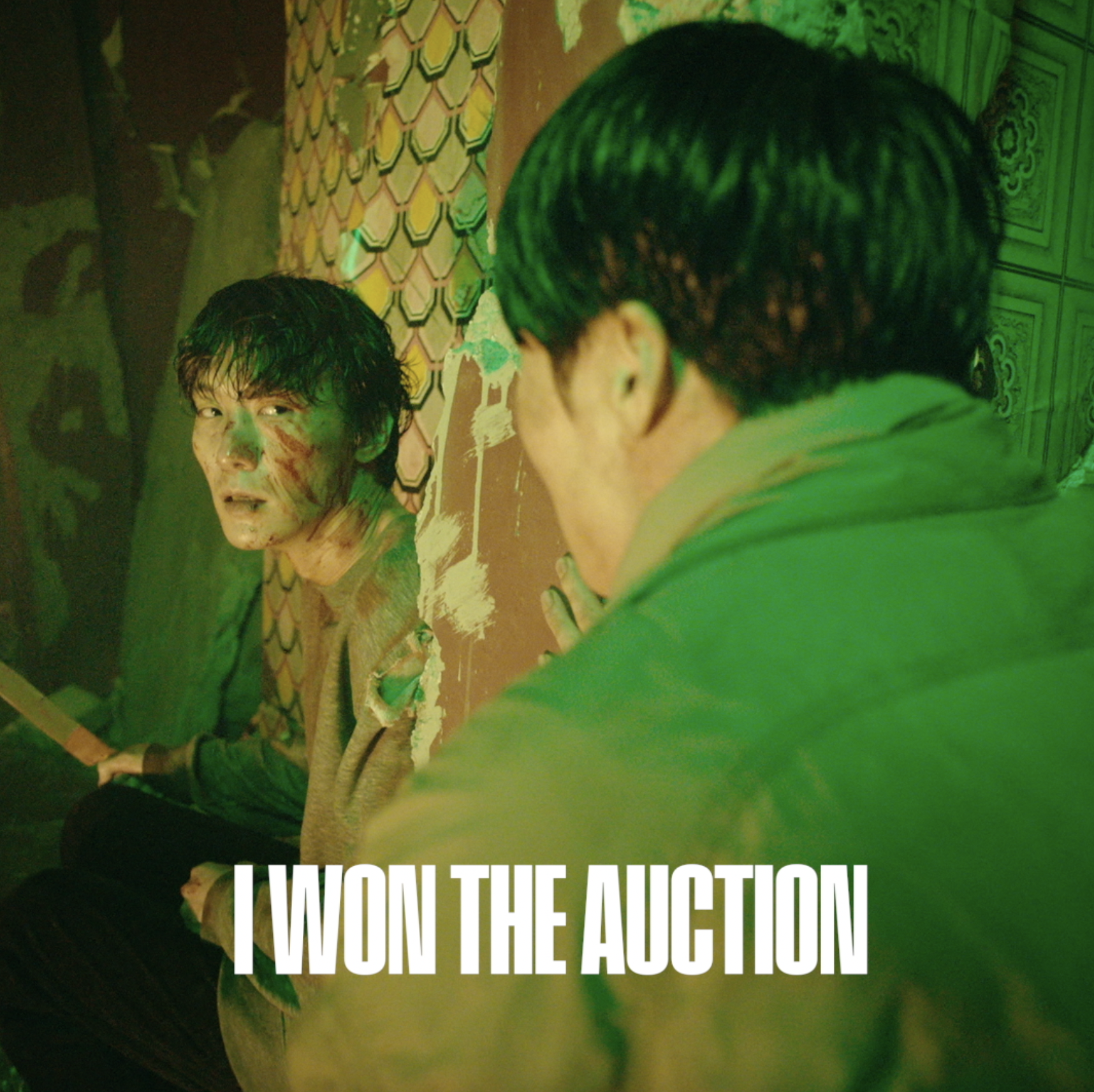 Screen Shot 2025-03-13 at 01.14.09.png