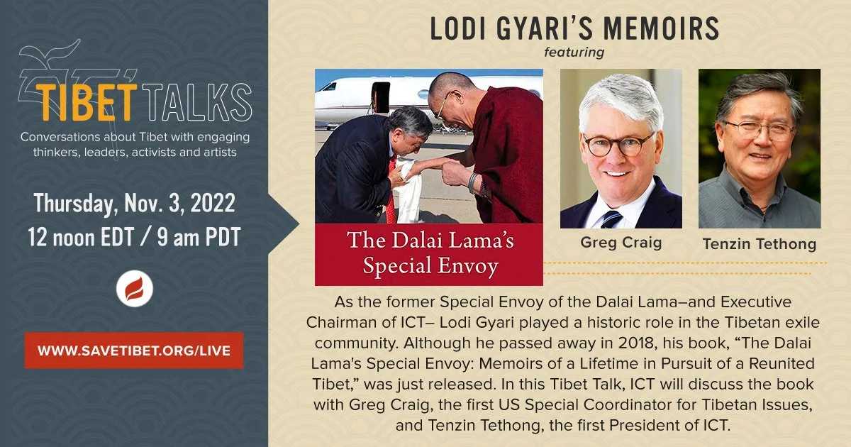 Lodi Gyari's Memoirs