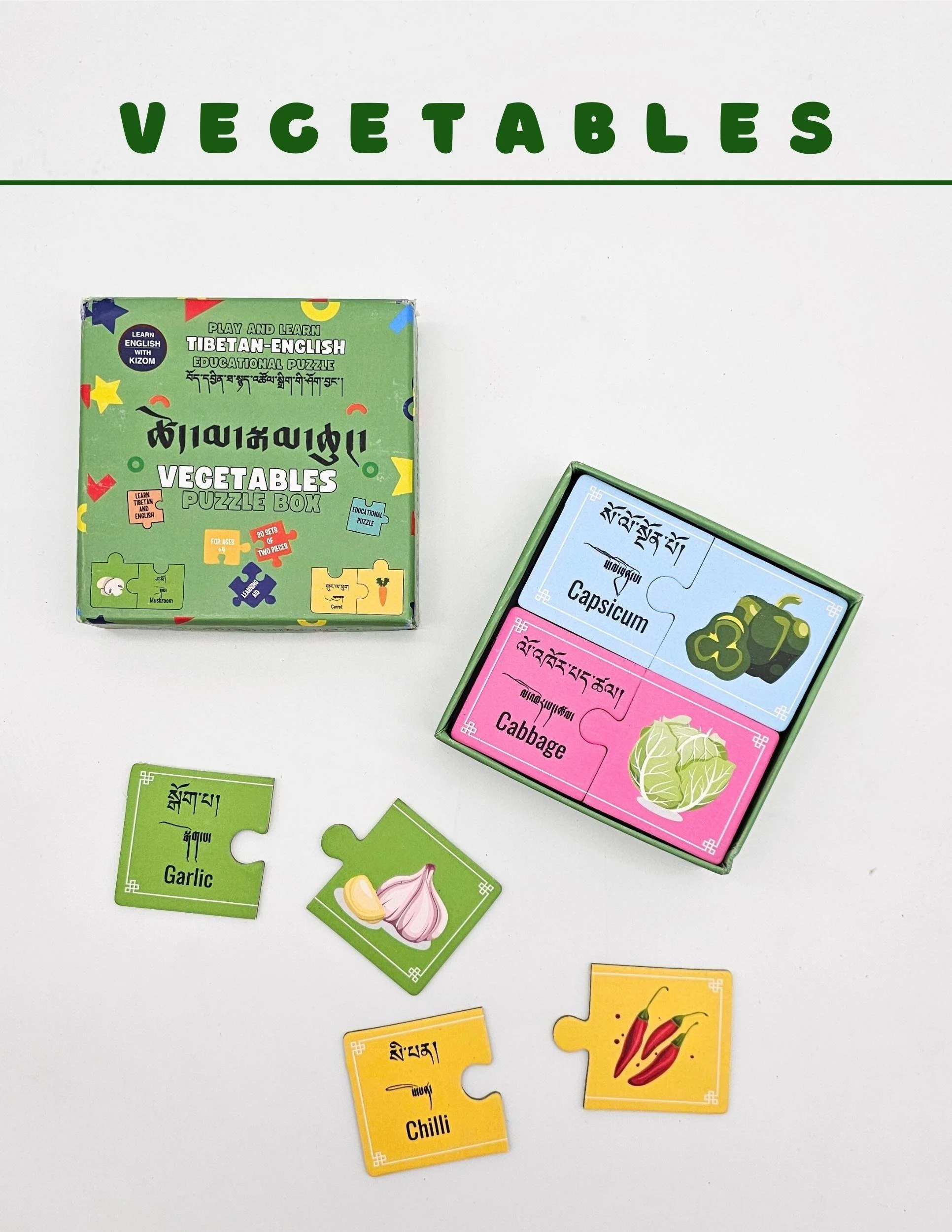 Kizom Tibetan-English Educational Puzzle Box Vegetables set.jpg