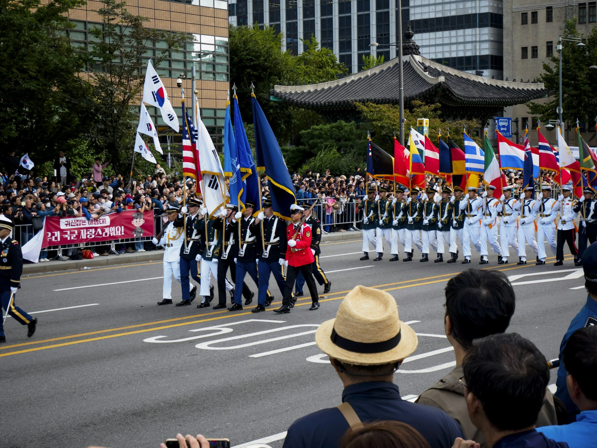 41st International Culture Parade | RTWA NY&NJ