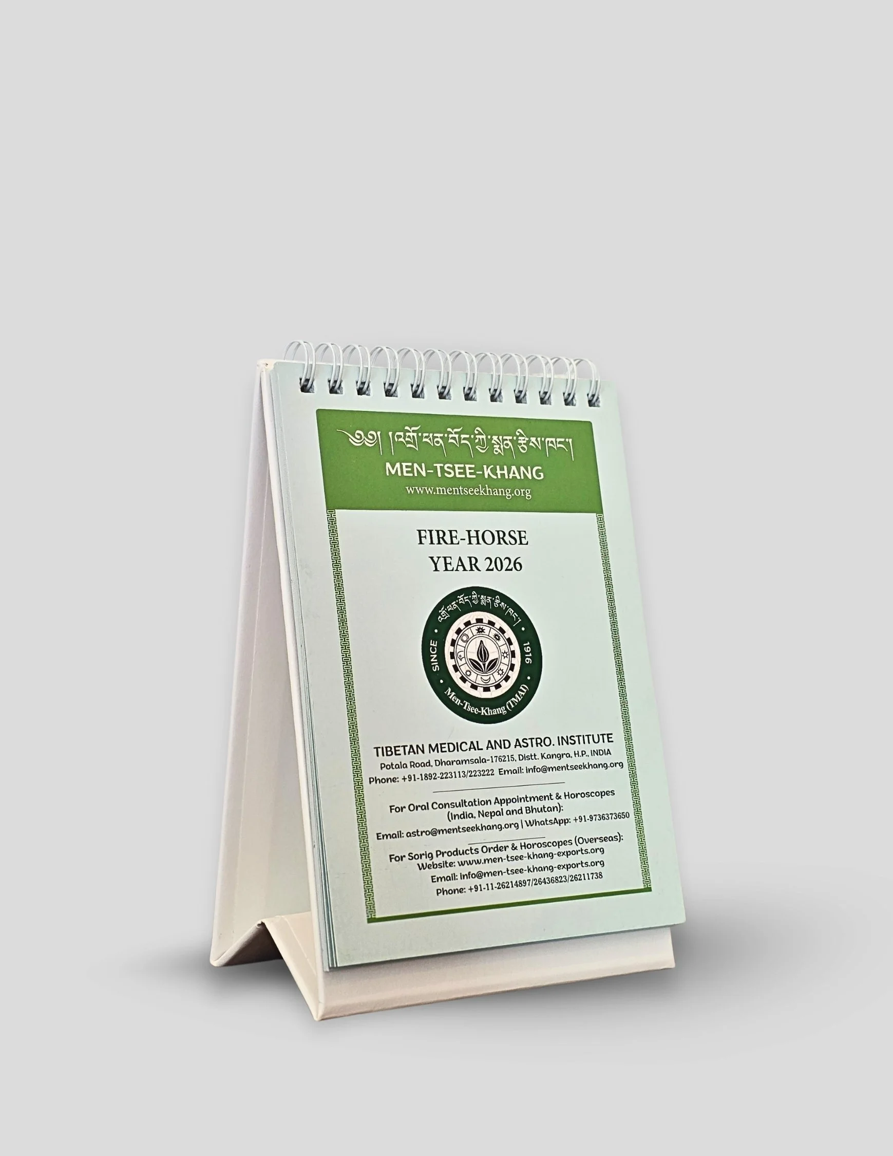 Men-Tsee-Khang Astrology Calendar.jpg