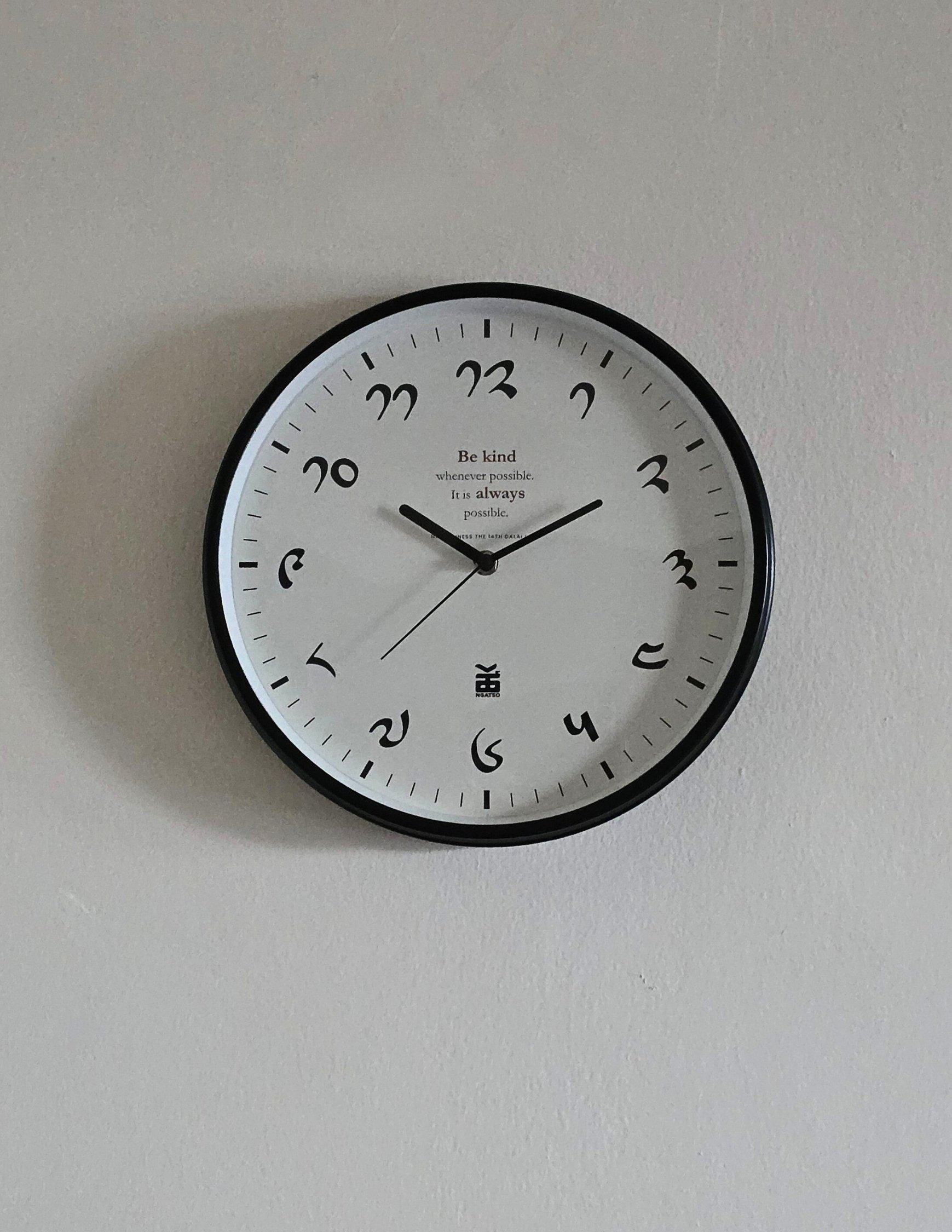 Tibetan Wall Clock.jpg