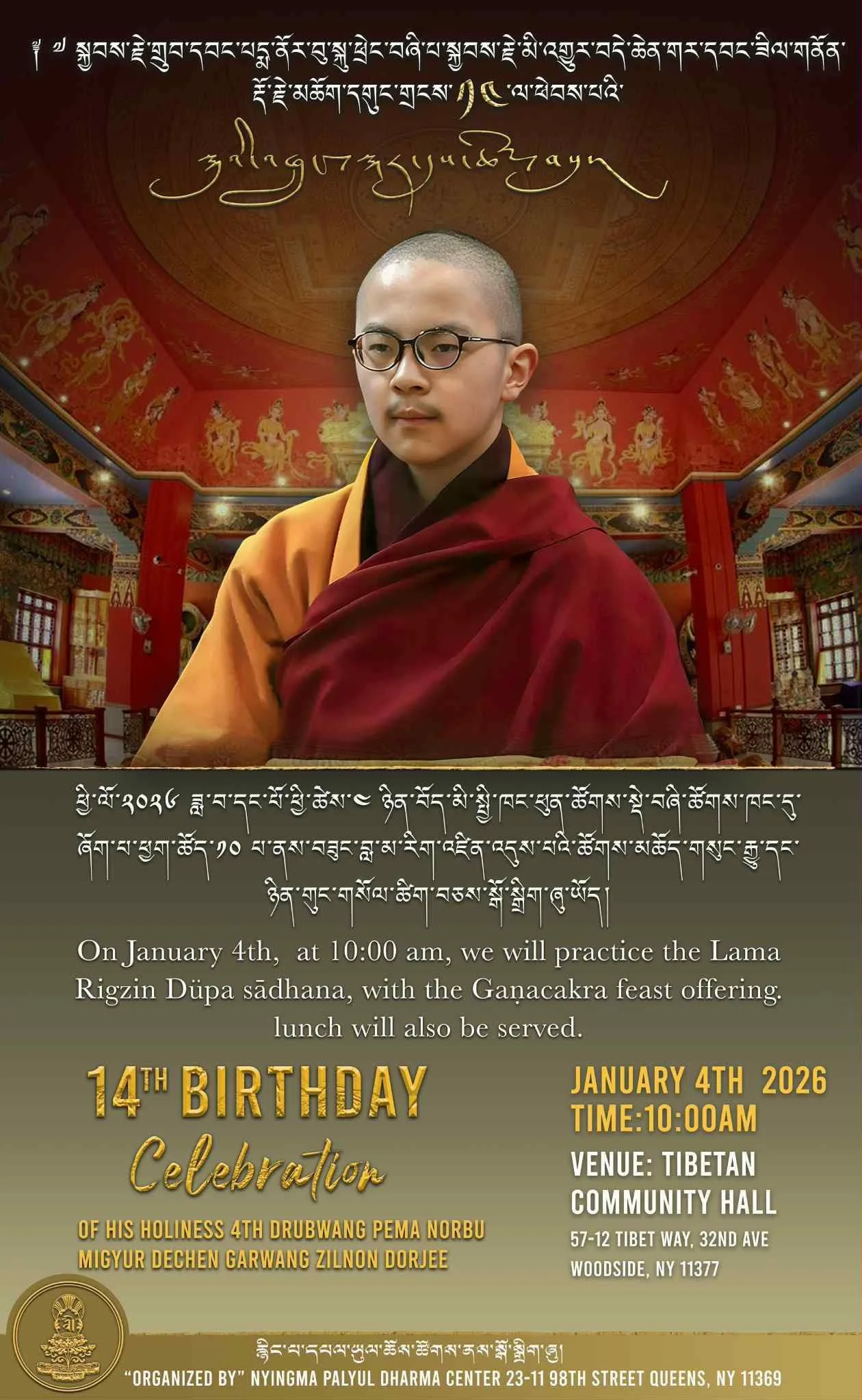 14th Birthday Celebration His Holiness the 4th Penor Rinpochen  | Nyingma Palyul Dharma Center