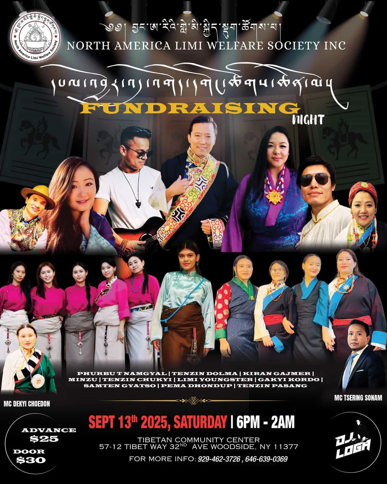 Fundraising Nite | North America Limi Welfare Society Inc