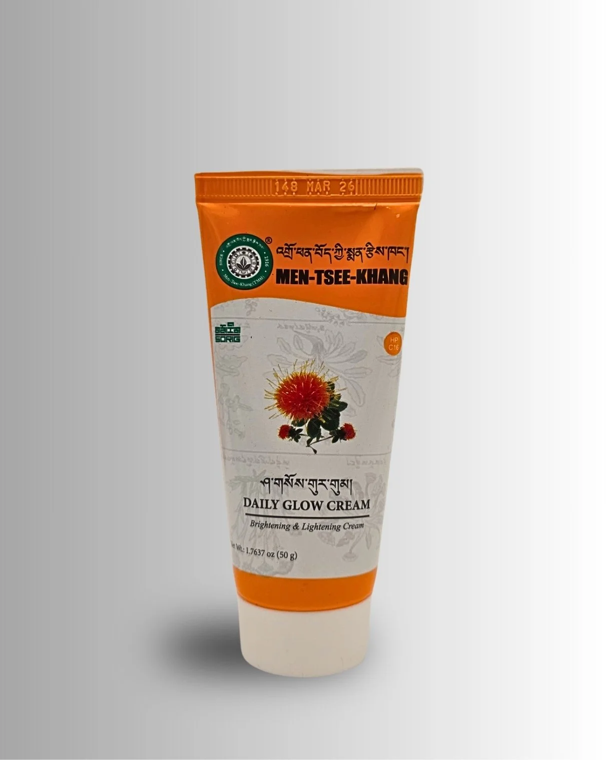 Daily Glow Cream Tube.jpg