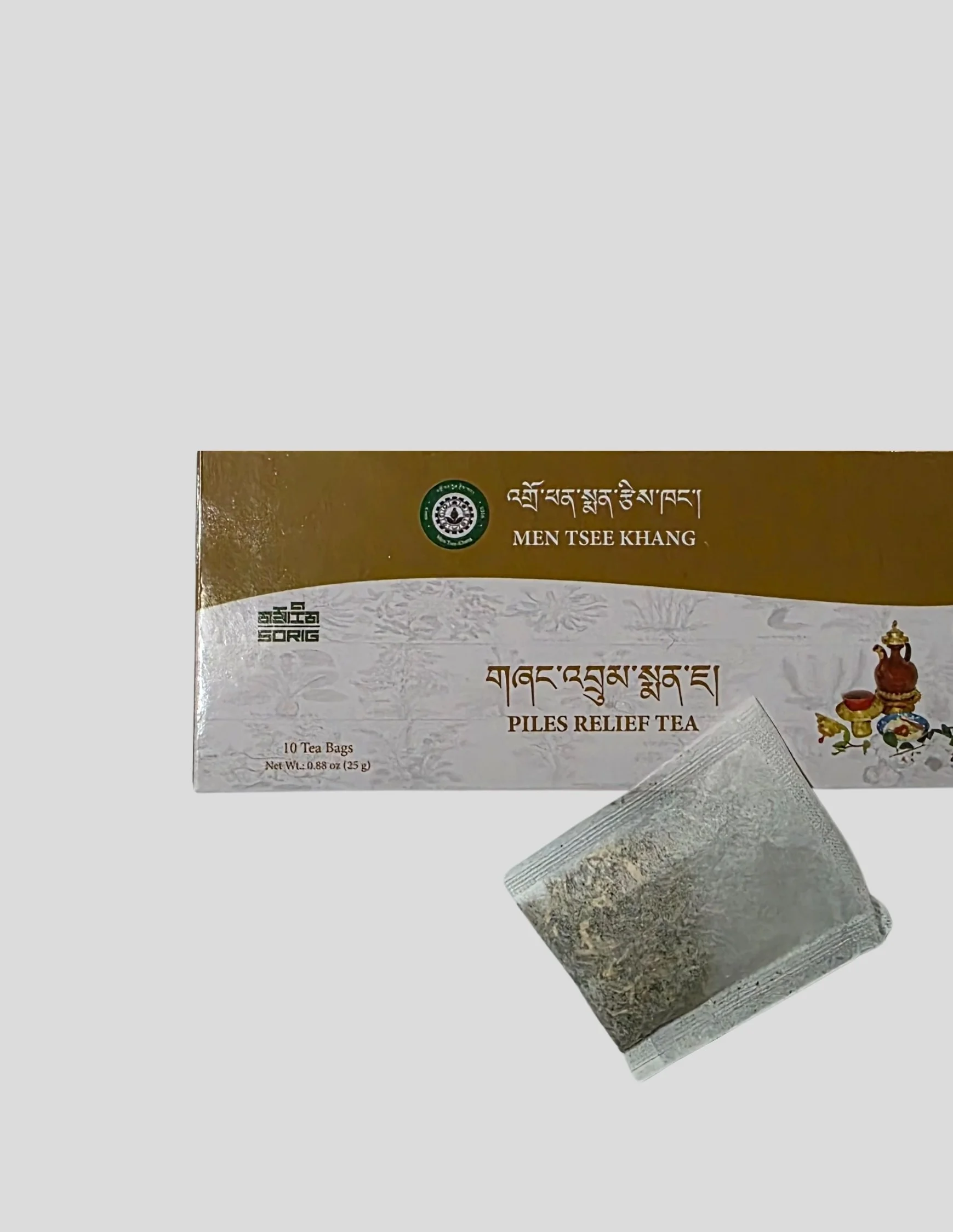 Piles Relief Tea Tibetan Herbal Tea.jpg