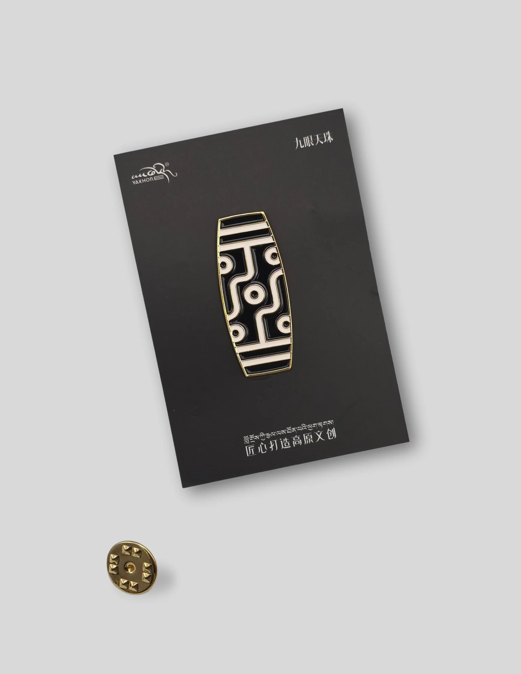 Tibetan Chupa pin.jpg