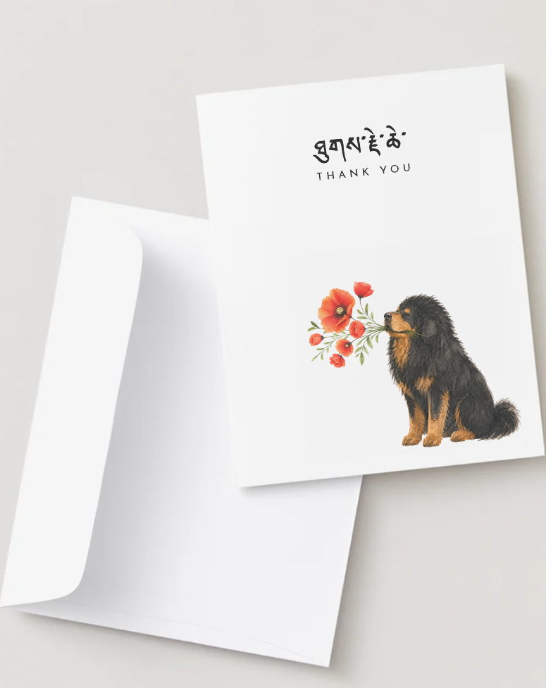 Tibetan Thank you Card Thuje Chey.png