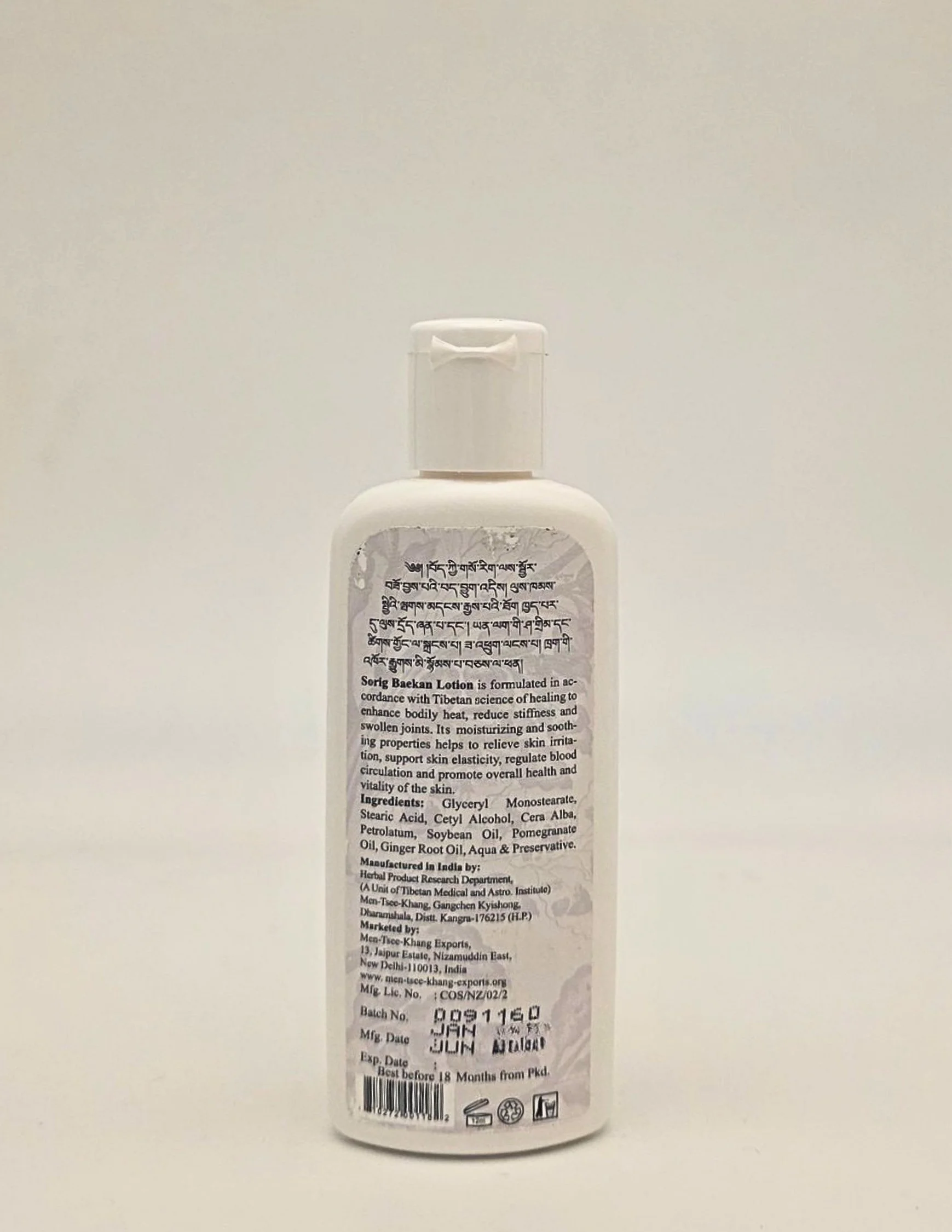 Traditional Tibetan Herbal Skin & Body Lotion.jpg