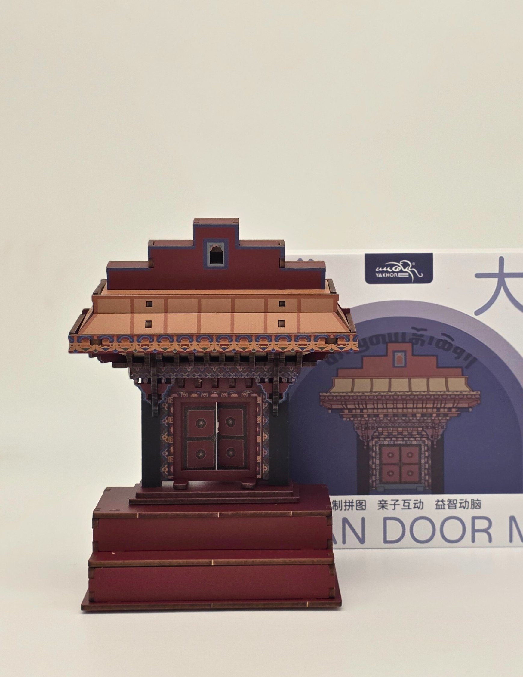 Tibetan gate DIY Assembly.jpg