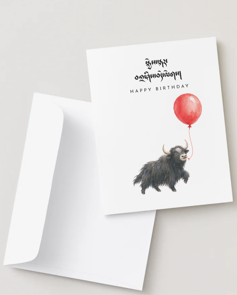 Tibetan letter Yak with Balloon birthday Card.png