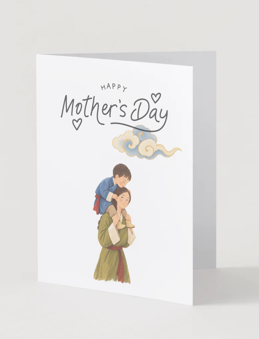 Compassionate mother greeting card Tibetan Inspired.png
