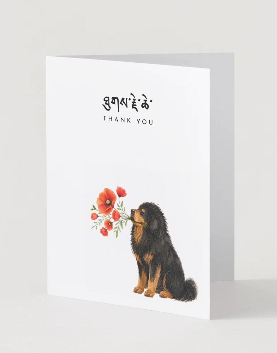 Tibetan Mastiff Thank you Greeting Card.png