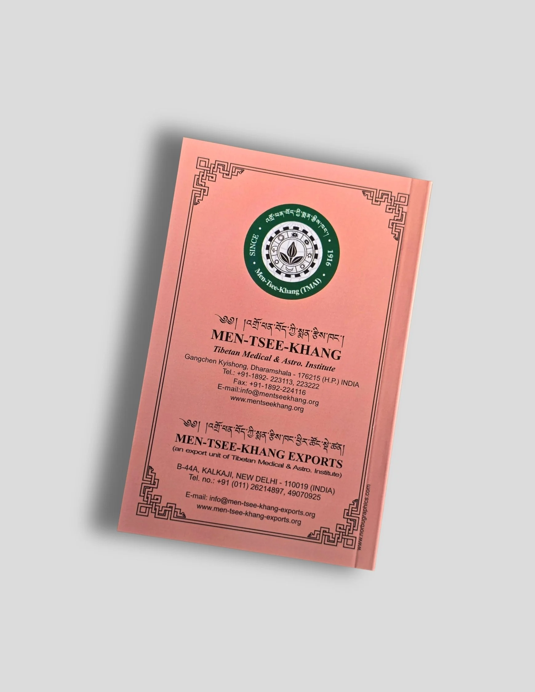 Astrology Pocket Calendar 2026 Tibetan Men-Tsee-Khang.jpg