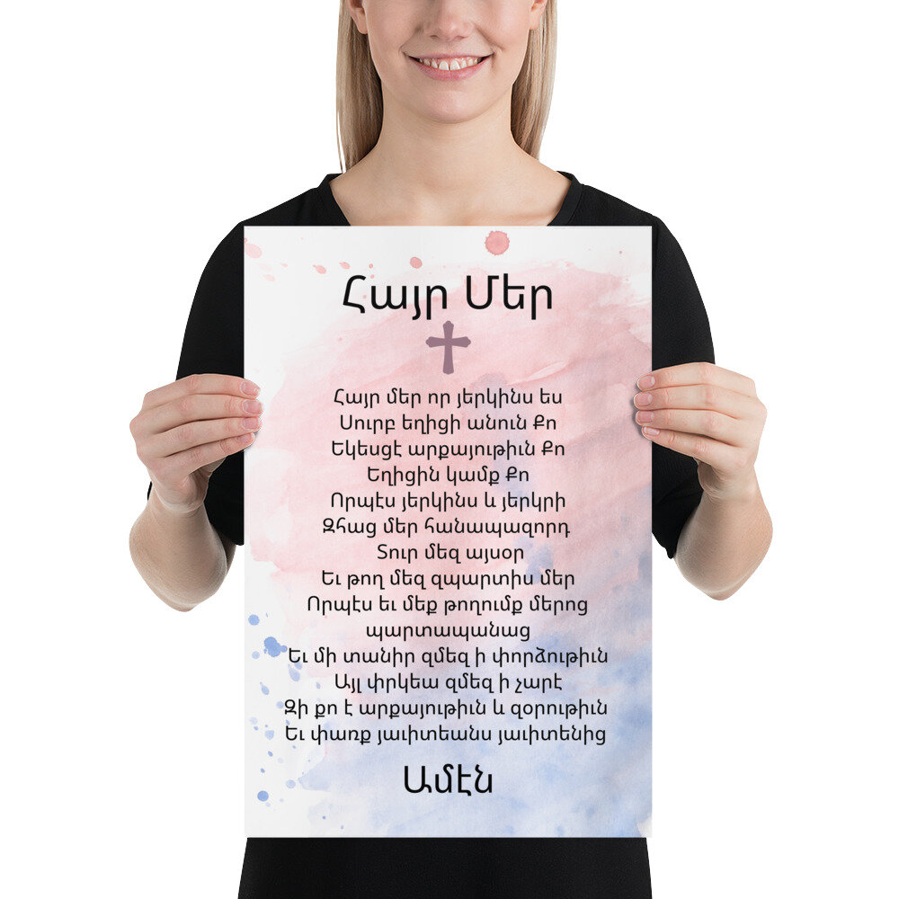 enhanced-matte-paper-poster-(in)-12x18-person-61608438577a3.jpg