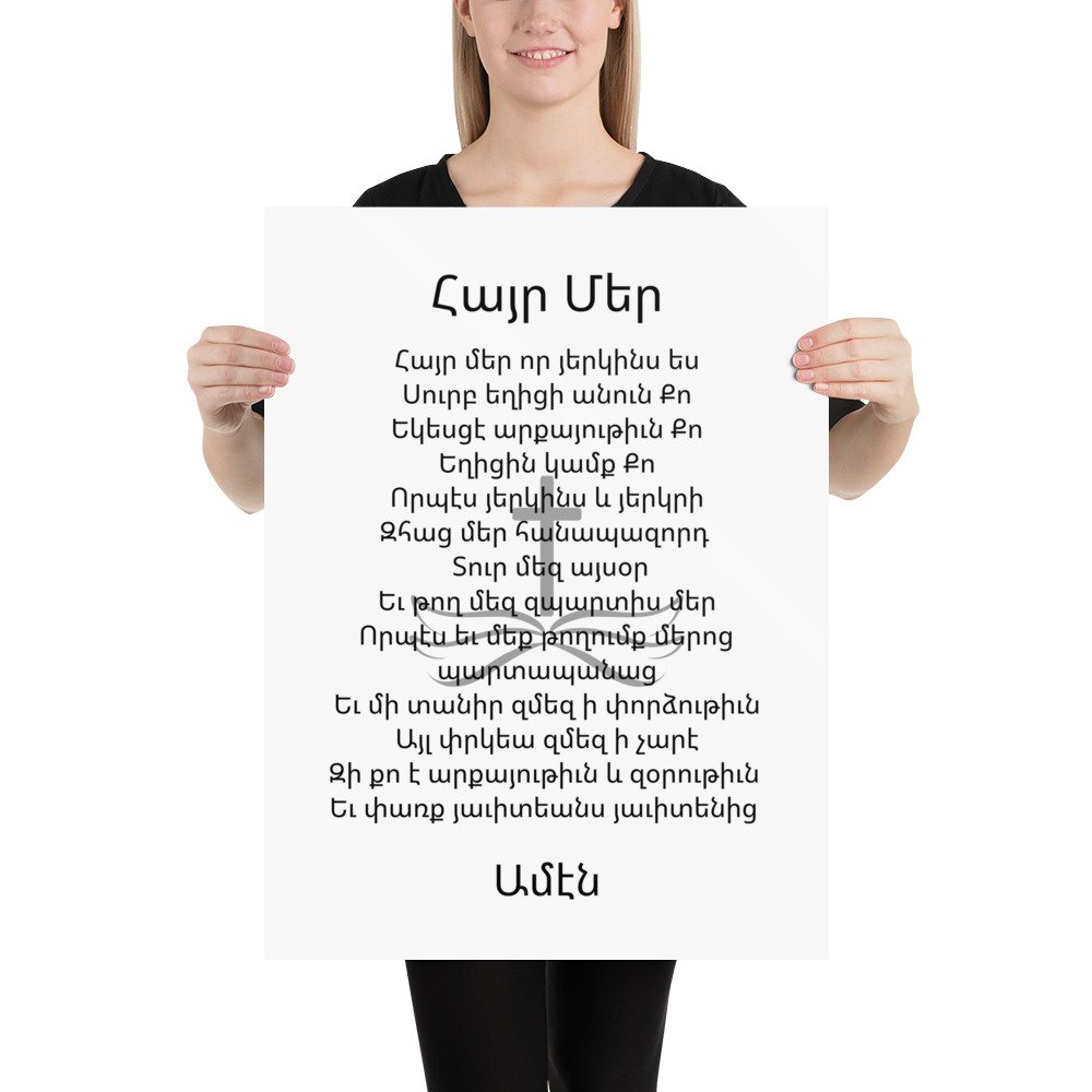 enhanced-matte-paper-poster-(in)-18x24-person-652dbfbddf3ae.jpg