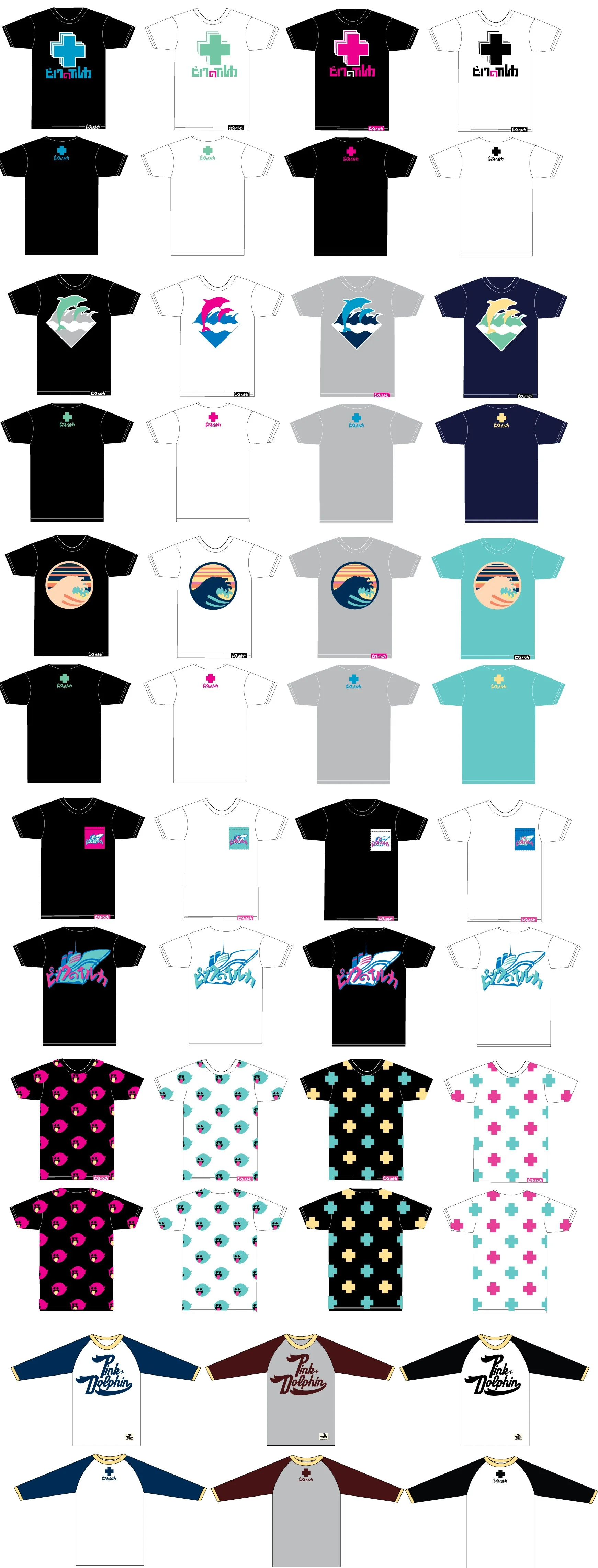 tees-2.jpg
