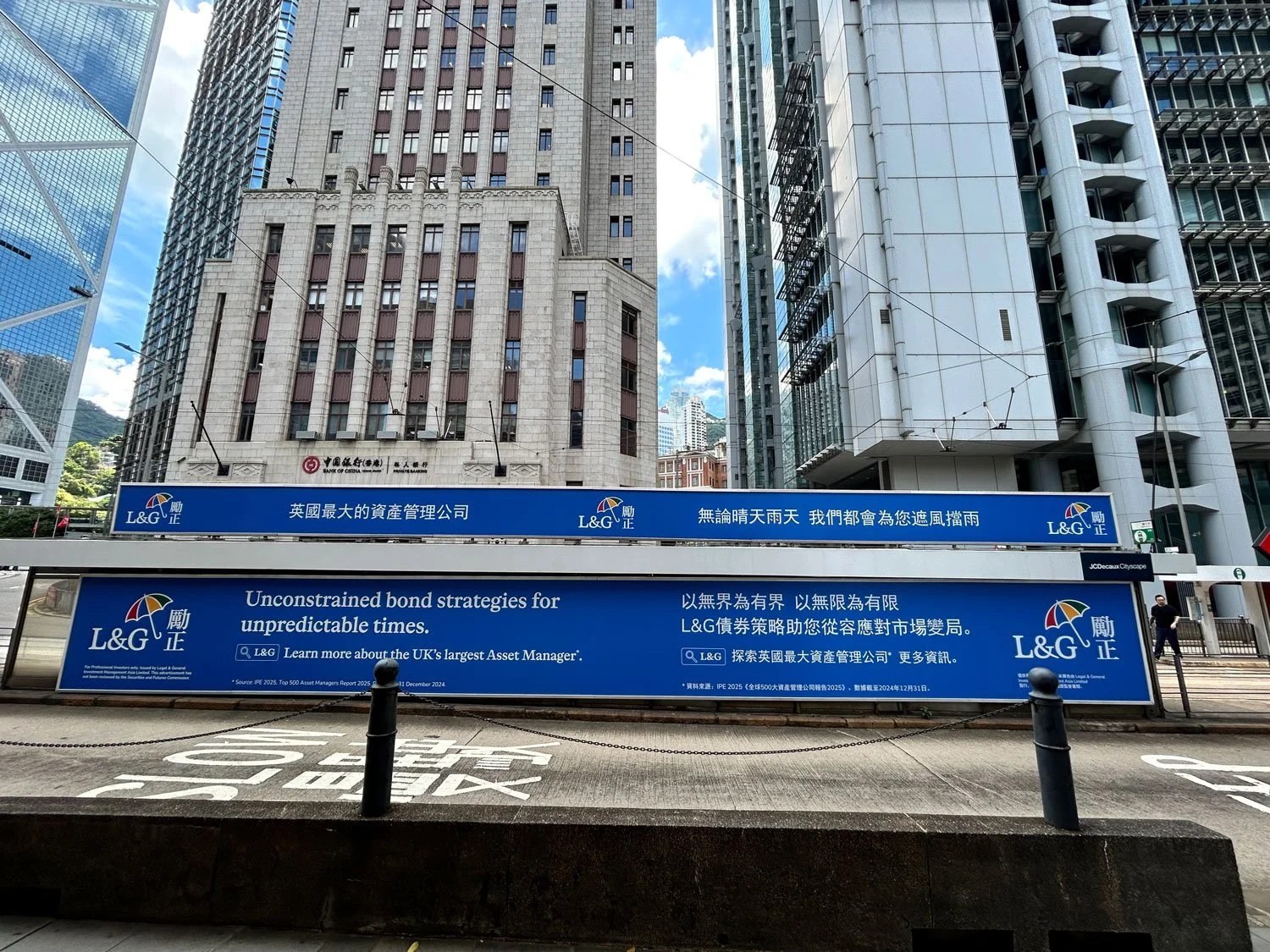 Image-(13).jpg
