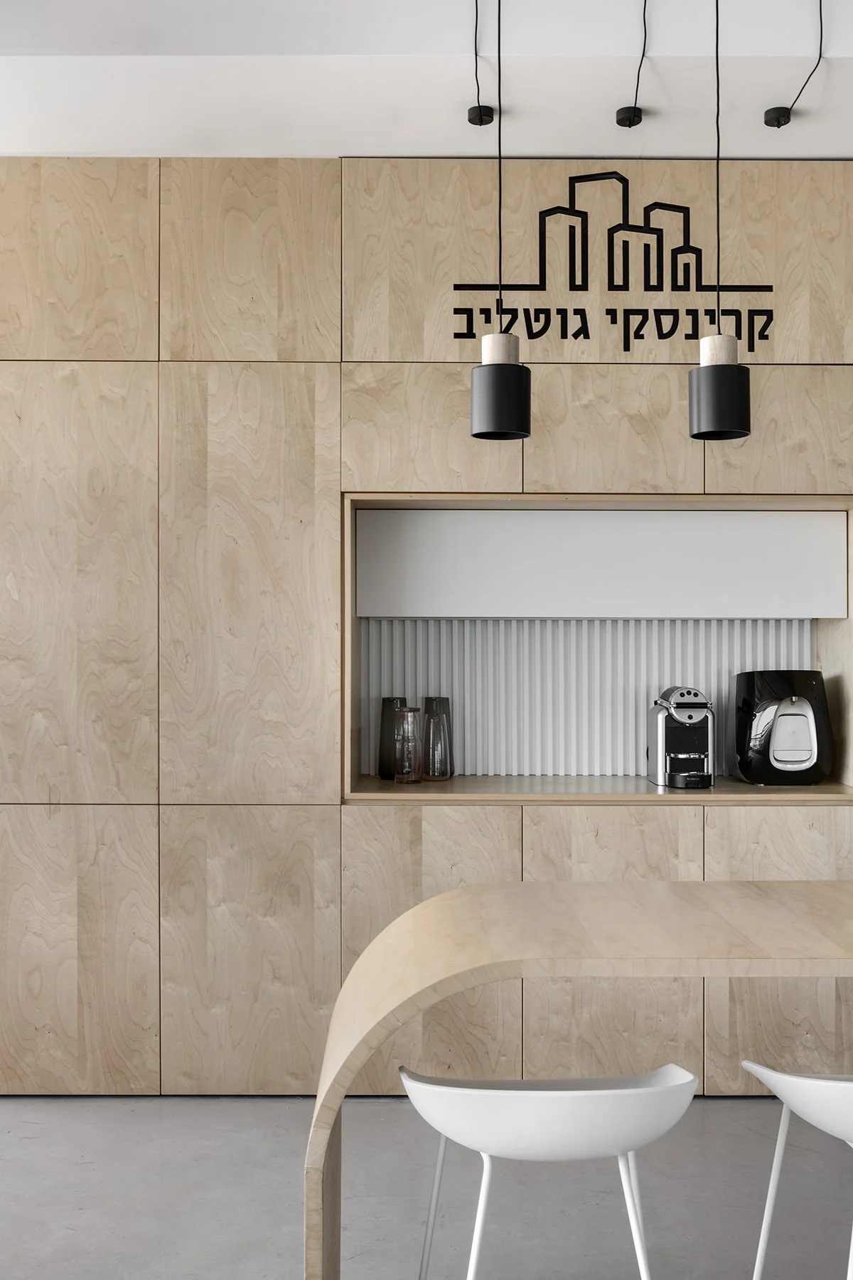 850_5483AAA copyקטן.jpg