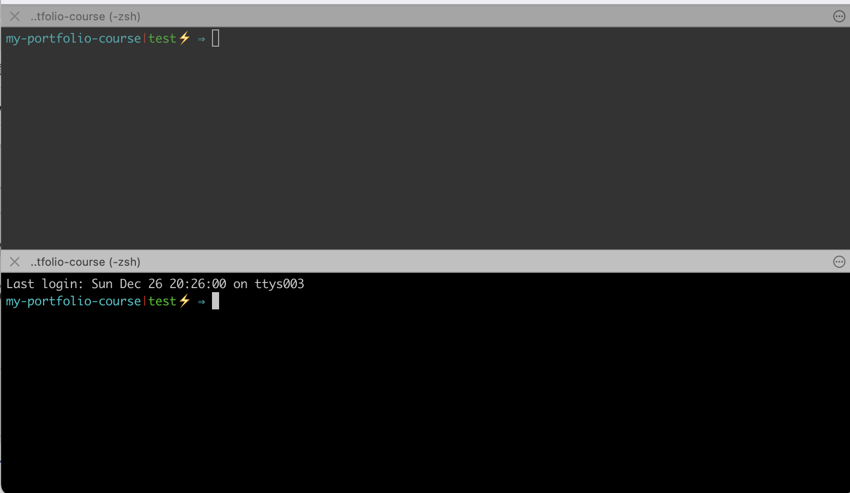 The Terminal Setup Every Developer Needs (Part I) — TechRally - Career ...