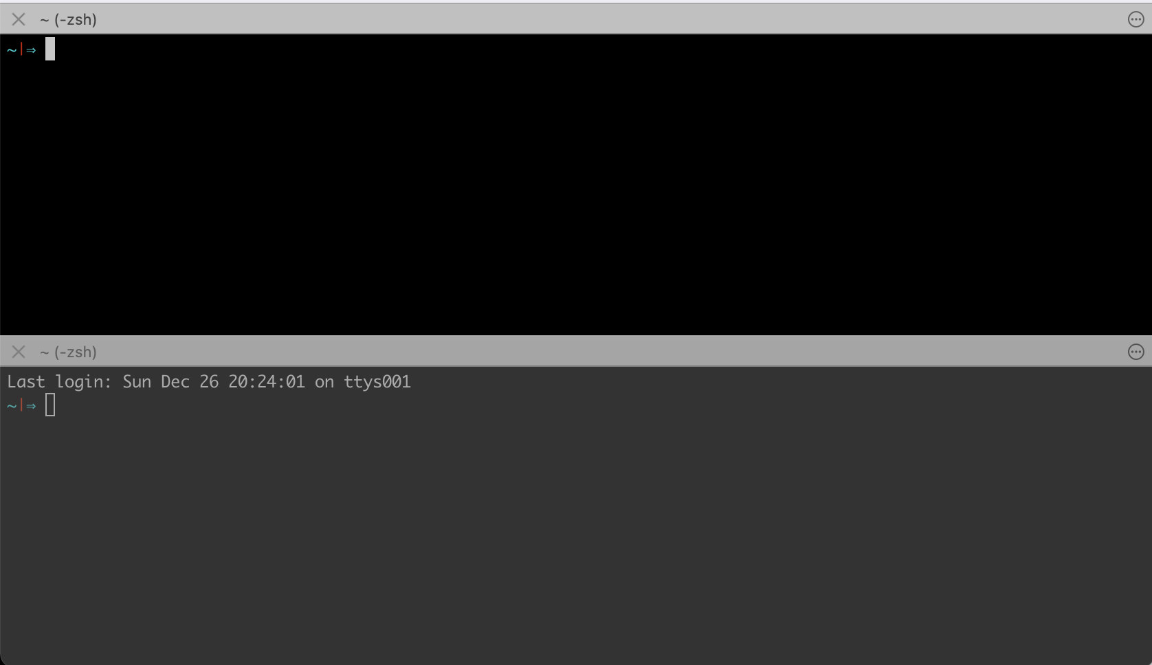 The Terminal Setup Every Developer Needs (Part I) — TechRally - Career ...