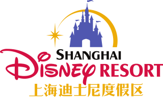 Logo of Shanghai Disney Resort featuring a castle silhouette, a yellow arc, a star, and the Disney logo in pink with Chinese characters.