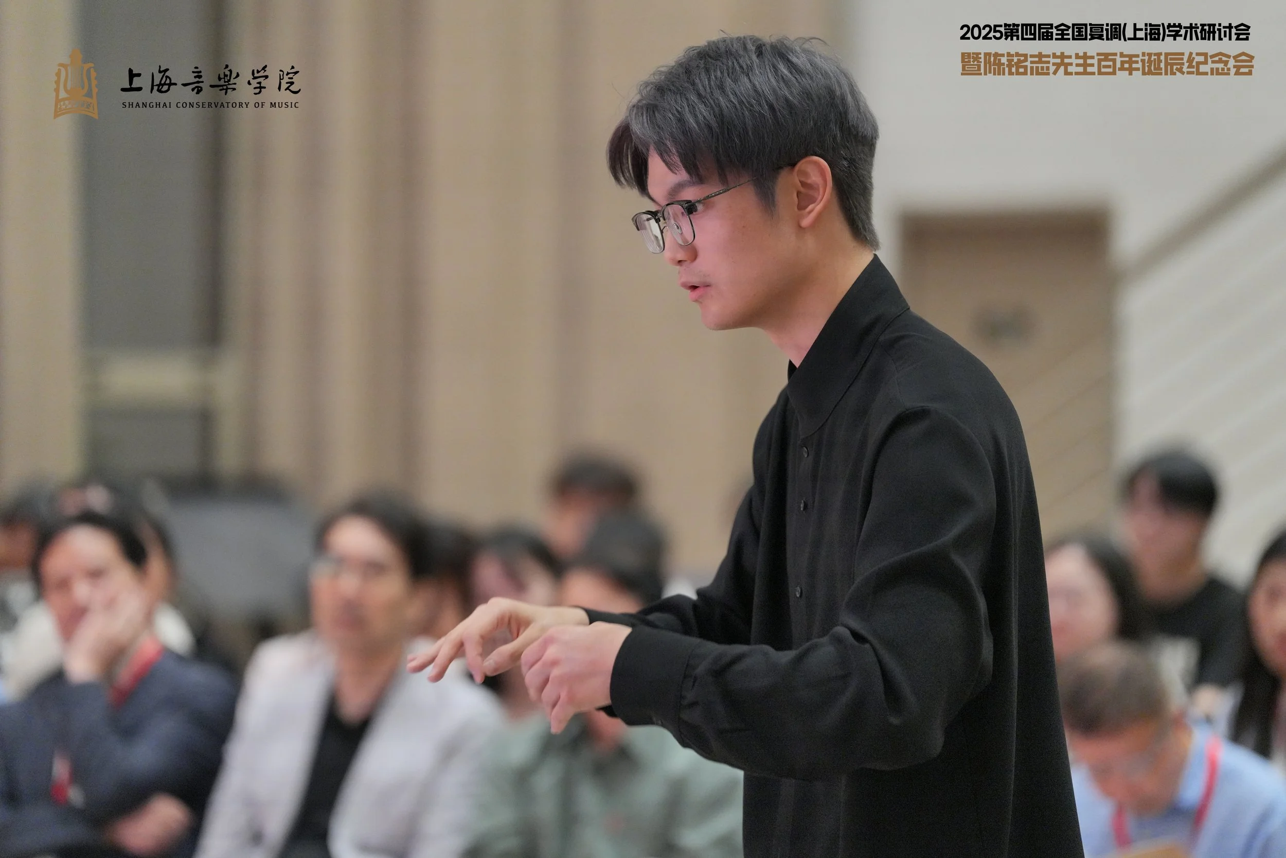 Opening Concert of the 4th&nbsp;National Polyphony Symposium Shanghai