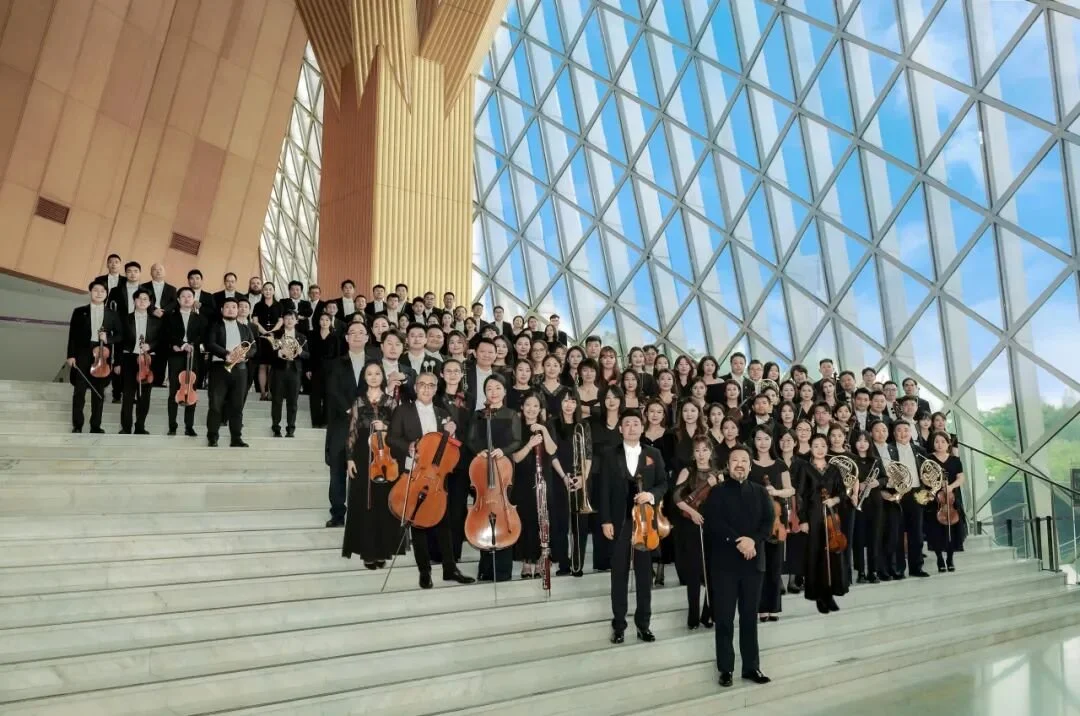 Shenzhen Symphony Orchestra: Huizhou Daya Bay New Year Concert 2026