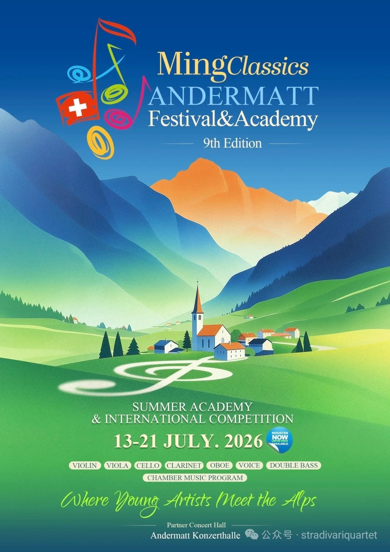 MingClassics Andermatt Festival &amp; Academy 9th Edition