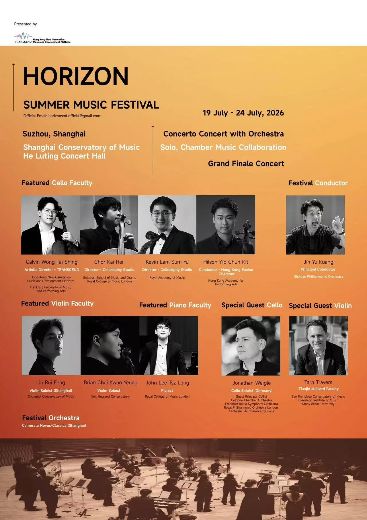 Horizon Summer Music Festival